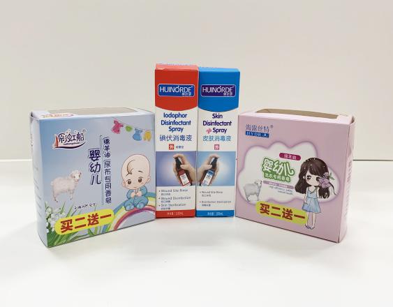 永康尿不湿包装盒、消毒液装盒、香皂纸盒包装