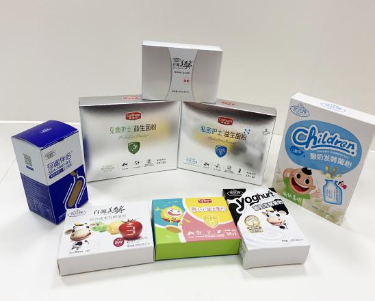 永康保健品包装盒、益生菌包装盒、酵素菌包装盒